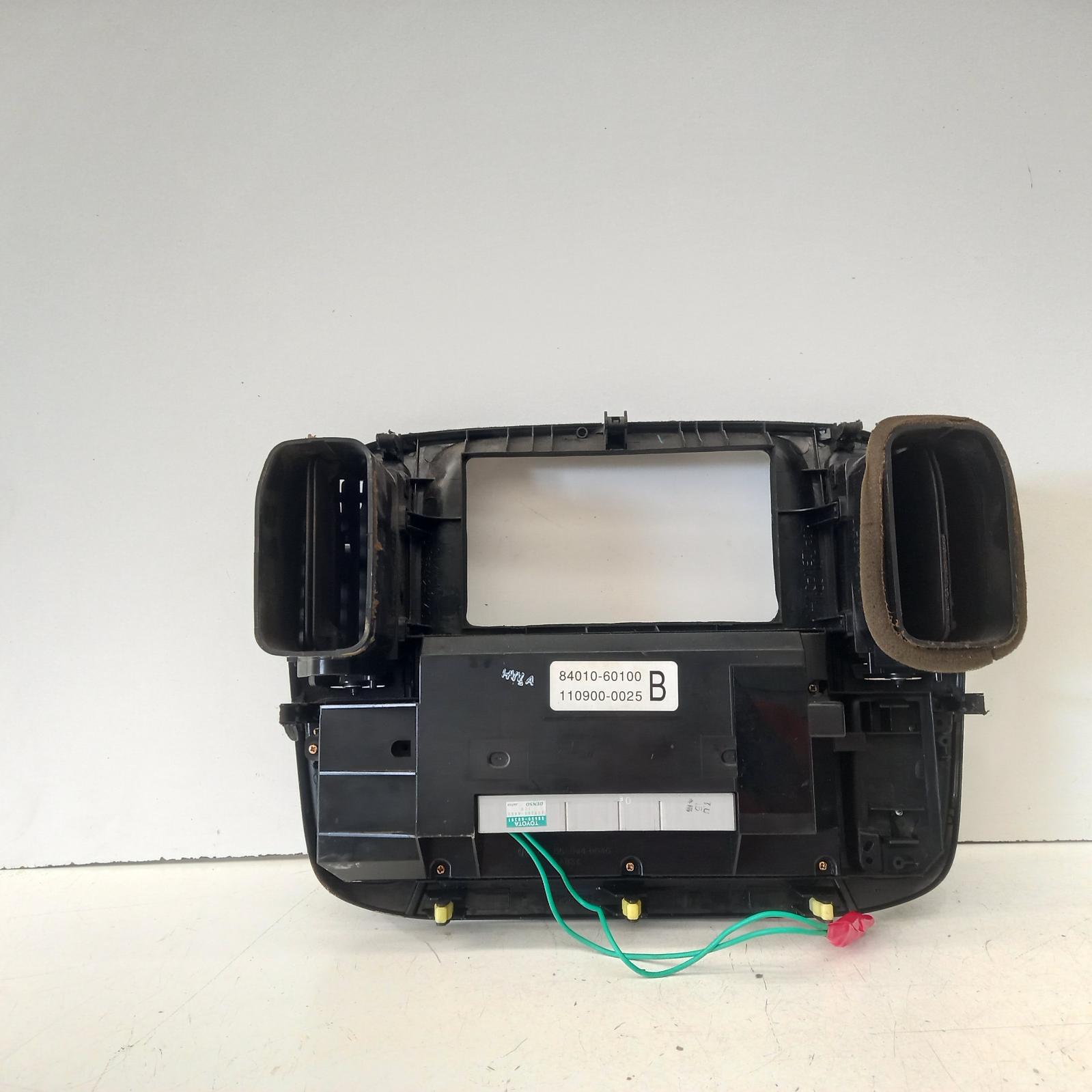 Landcruiser Heater/aircon Controls 1998-2002 100 series,non climate control,w/ diff lock switch,01/98-09/02 00020692 #606295
