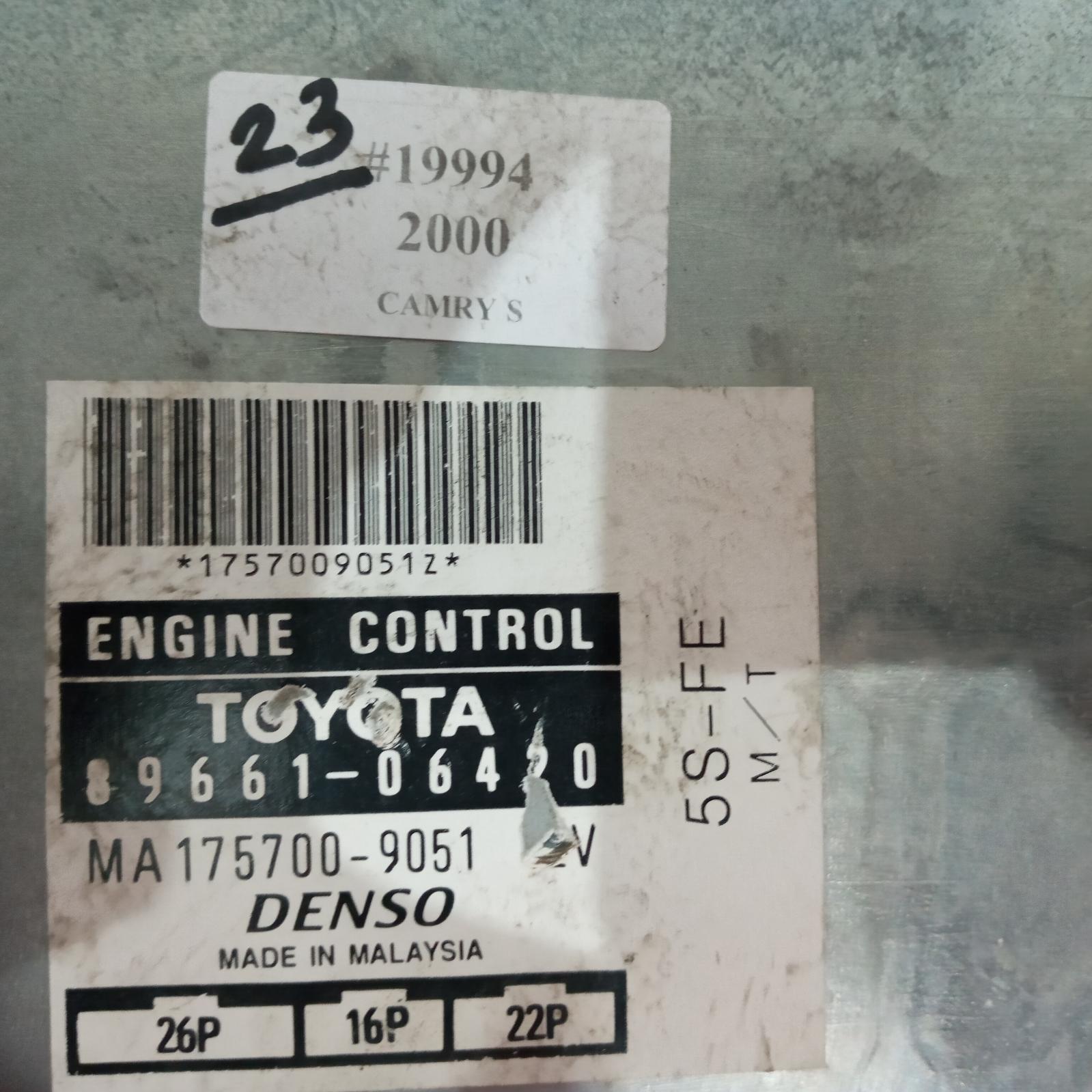 Camry Ecu 1997-2002 engine ecu,sk20,2.2,5s-fe,ecu only,08/97-08/02 00019994 #606515