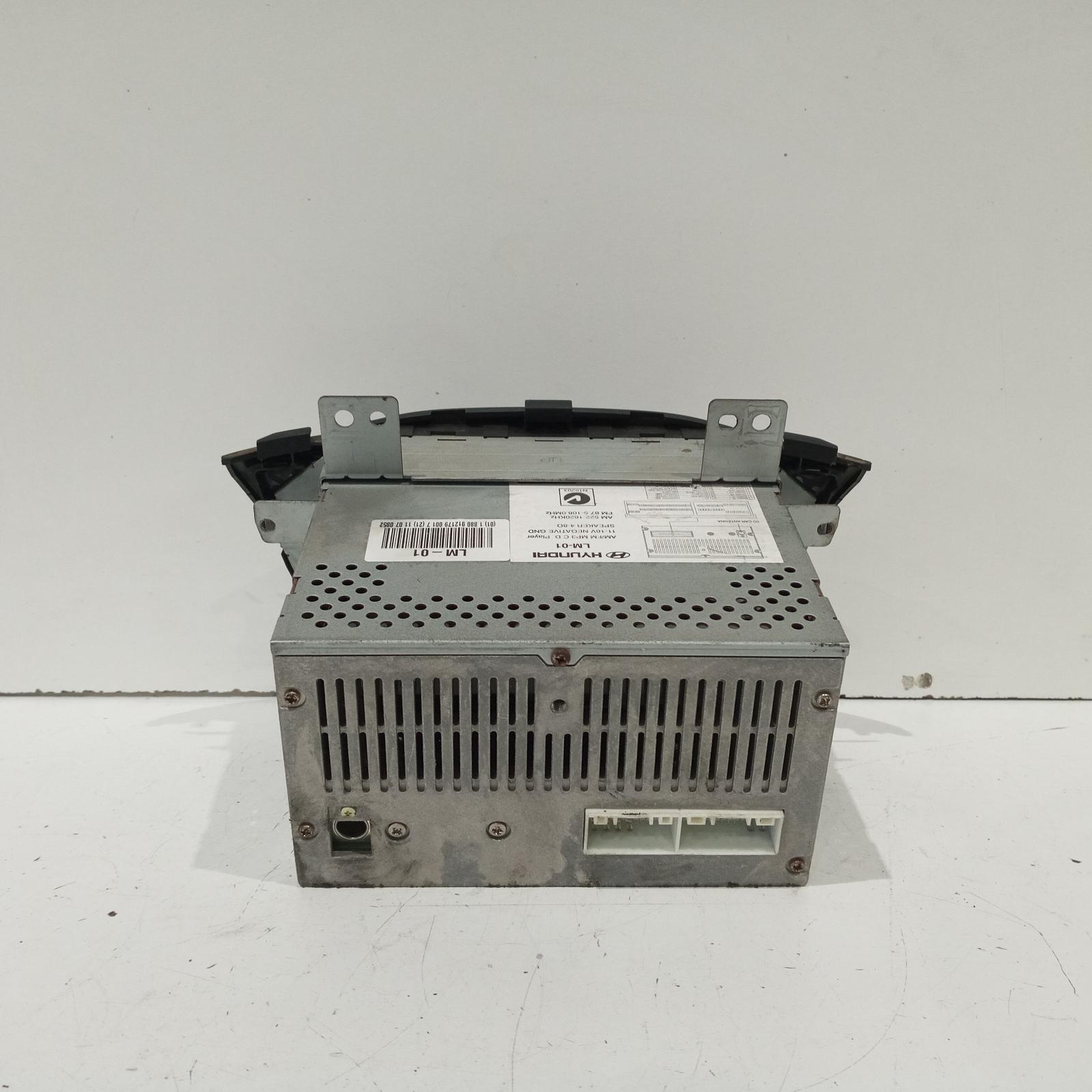 Ix35 Stereo/head Unit 2009-2016 display/head unit,single disc cd player w/ bluetooth lm-01 type,lm series,11/09-01/16 00019045 #606913