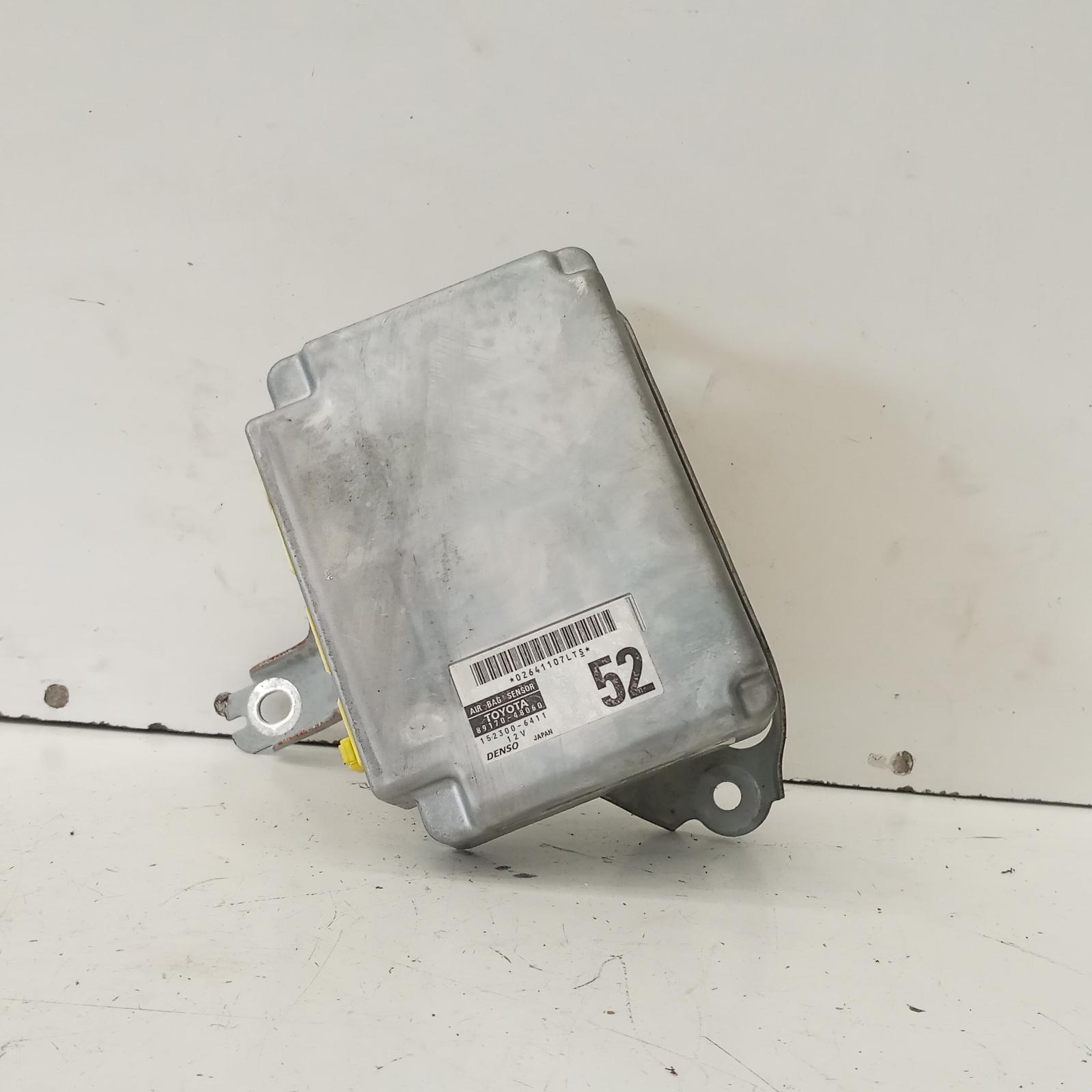 Rxseries Airbag Module/sensor 2003-2005 module,rx330,mcu3#,04/03-11/05 00019724 #606927