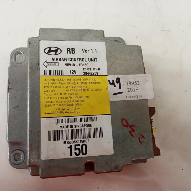 airbag module/sensor