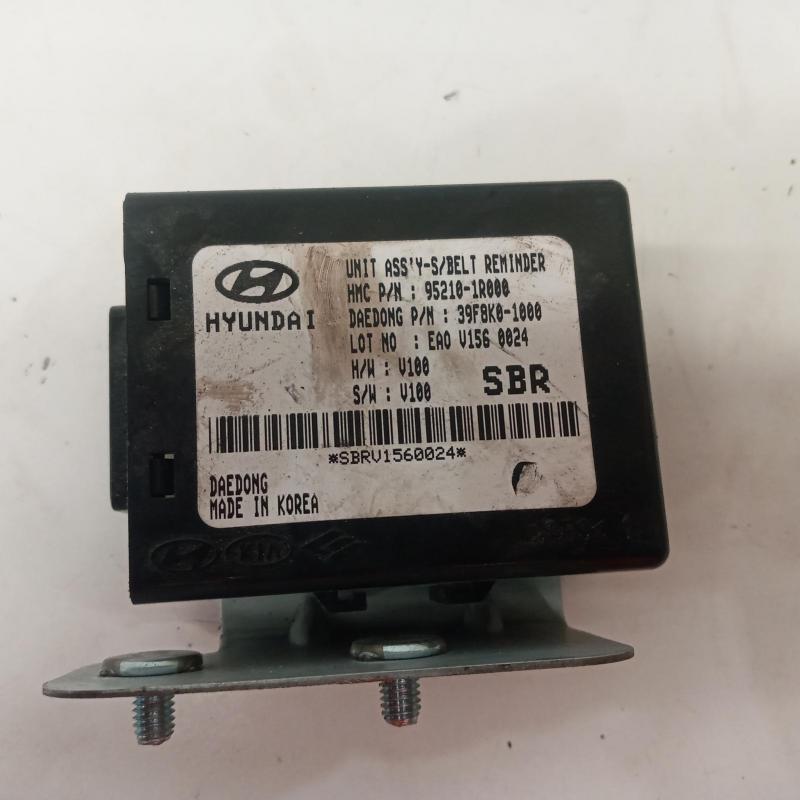 miscellaneous switch relay