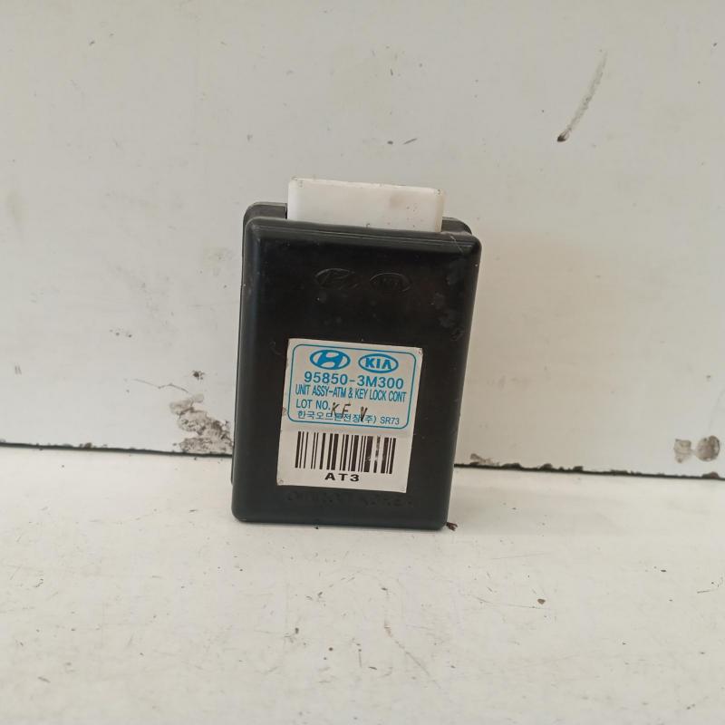 miscellaneous switch relay