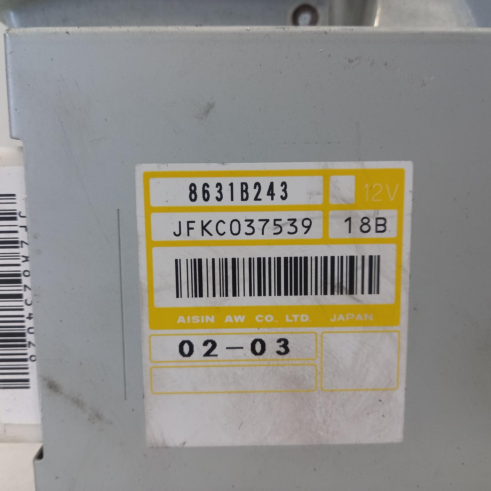 Triton Ecu 2015-2023 transmission ecu,auto t/m,p/n 8631b243 (mounted above passenger kick panel),mq-mr,03/15-10/23 00020745 #607420
