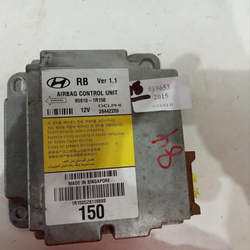 airbag module/sensor