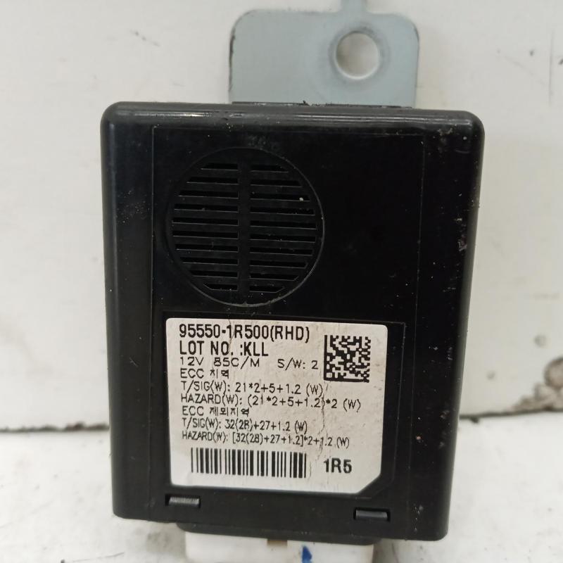 miscellaneous switch relay