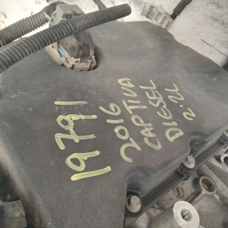 transmission/gearbox