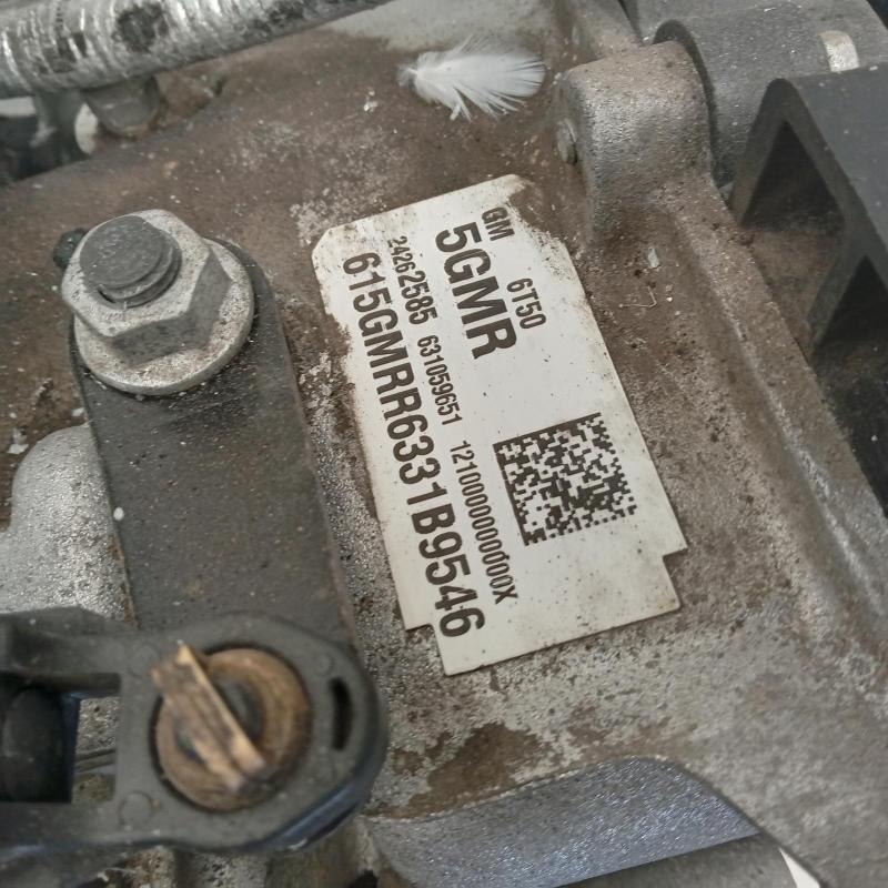 transmission/gearbox