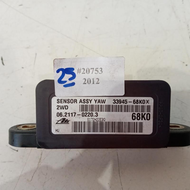 miscellaneous switch relay