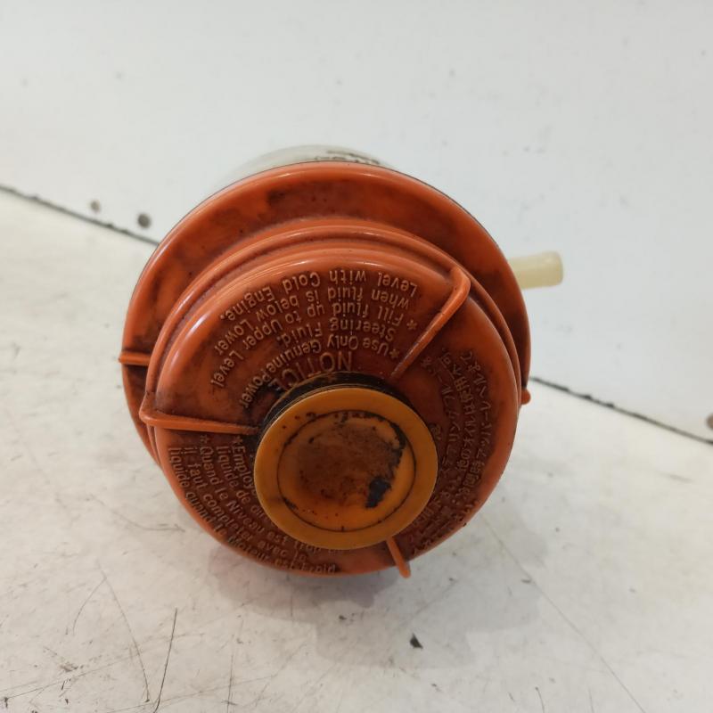 power steering reservoir