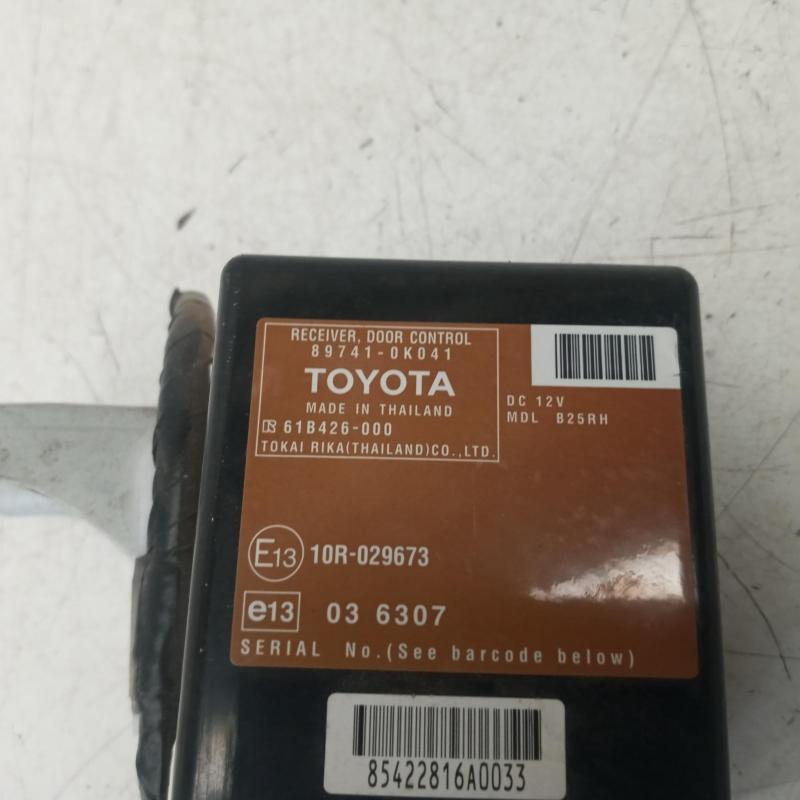 miscellaneous switch relay