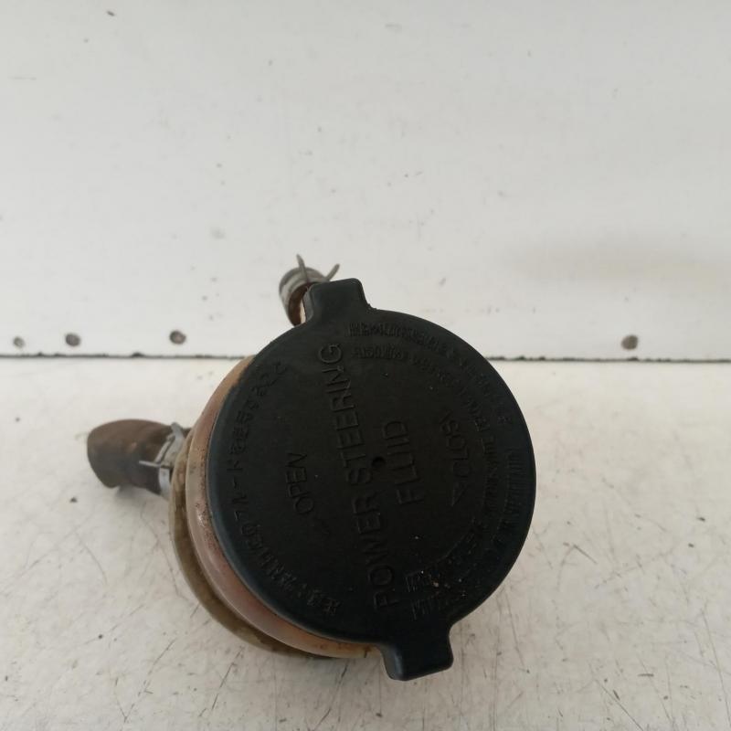 power steering reservoir