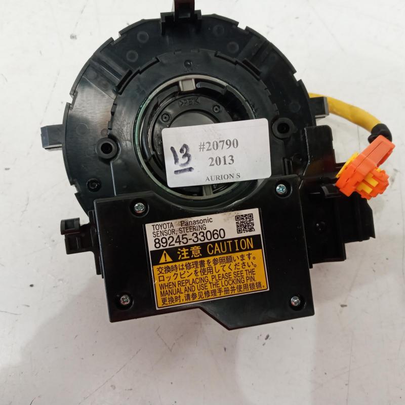 airbag module/sensor