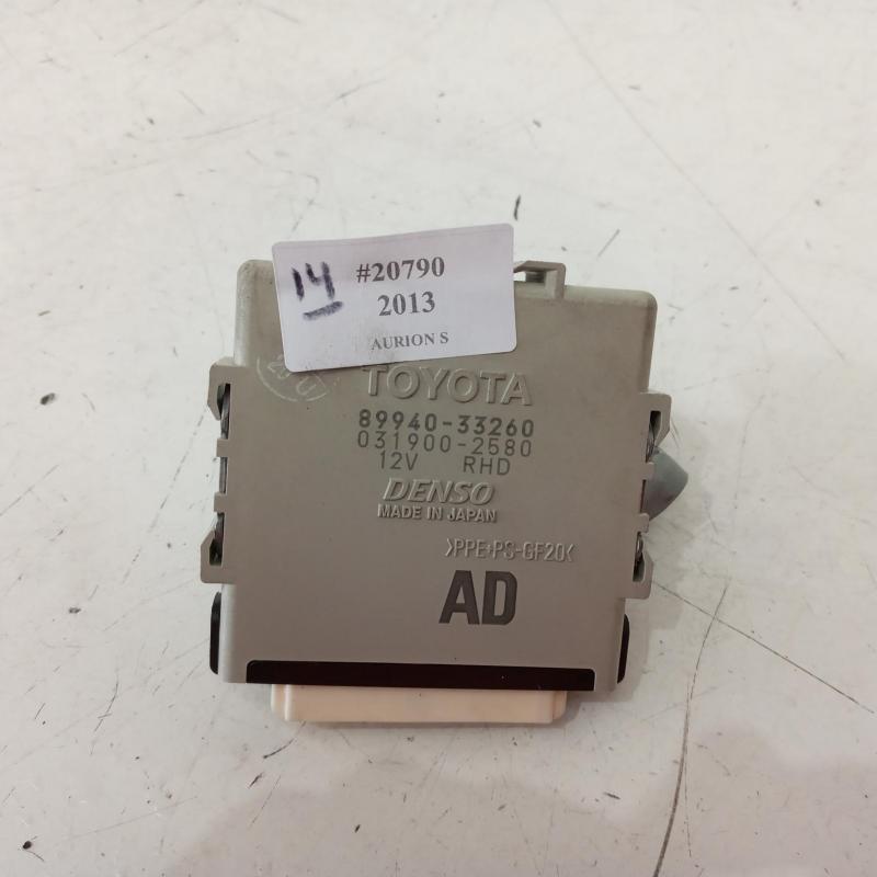 miscellaneous switch relay