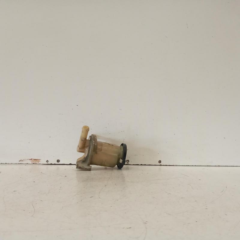 power steering reservoir