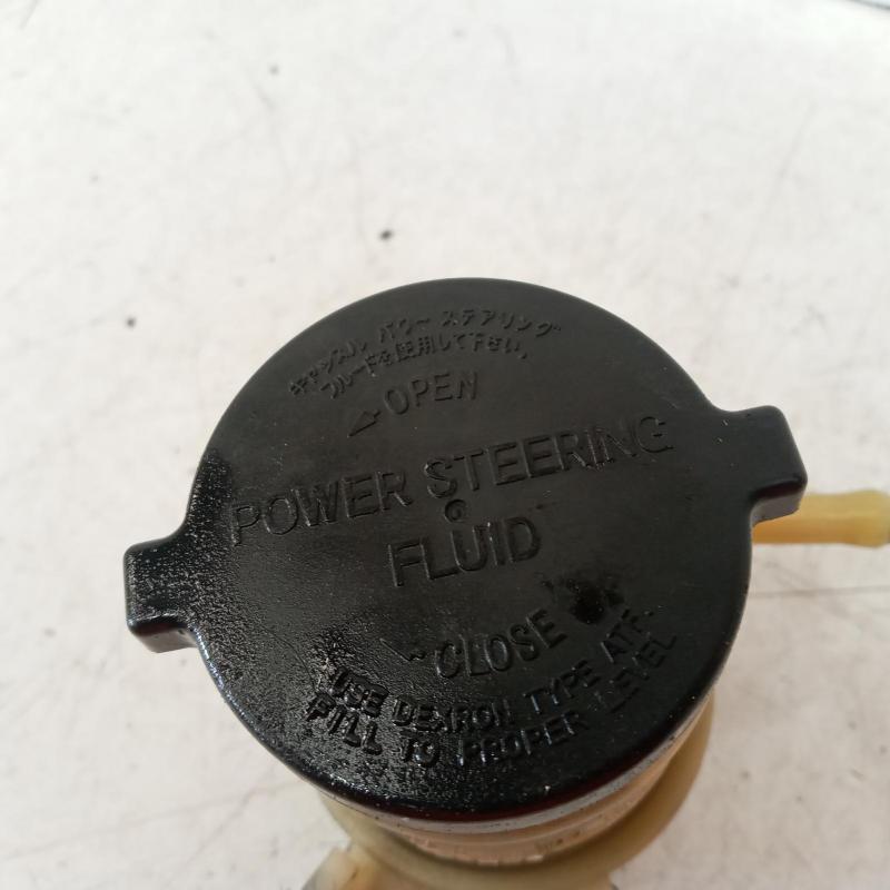 power steering reservoir