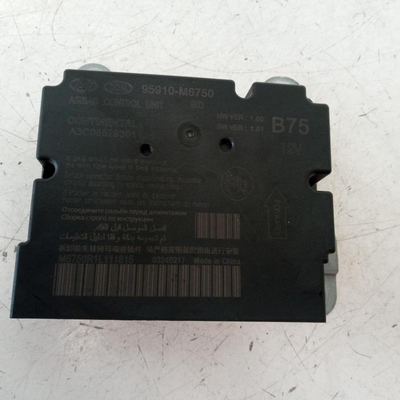 airbag module/sensor