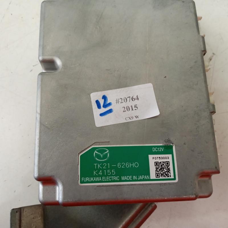 miscellaneous switch relay