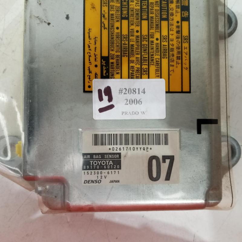 airbag module/sensor