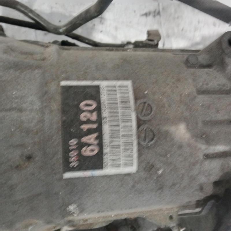 transmission/gearbox