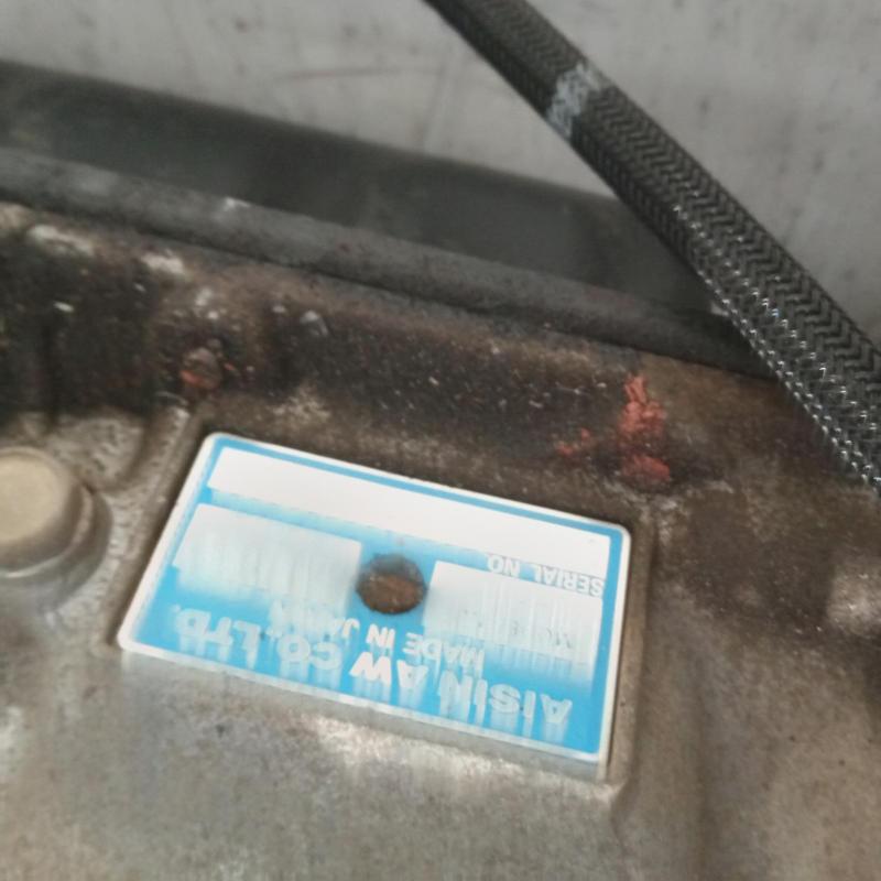 transmission/gearbox