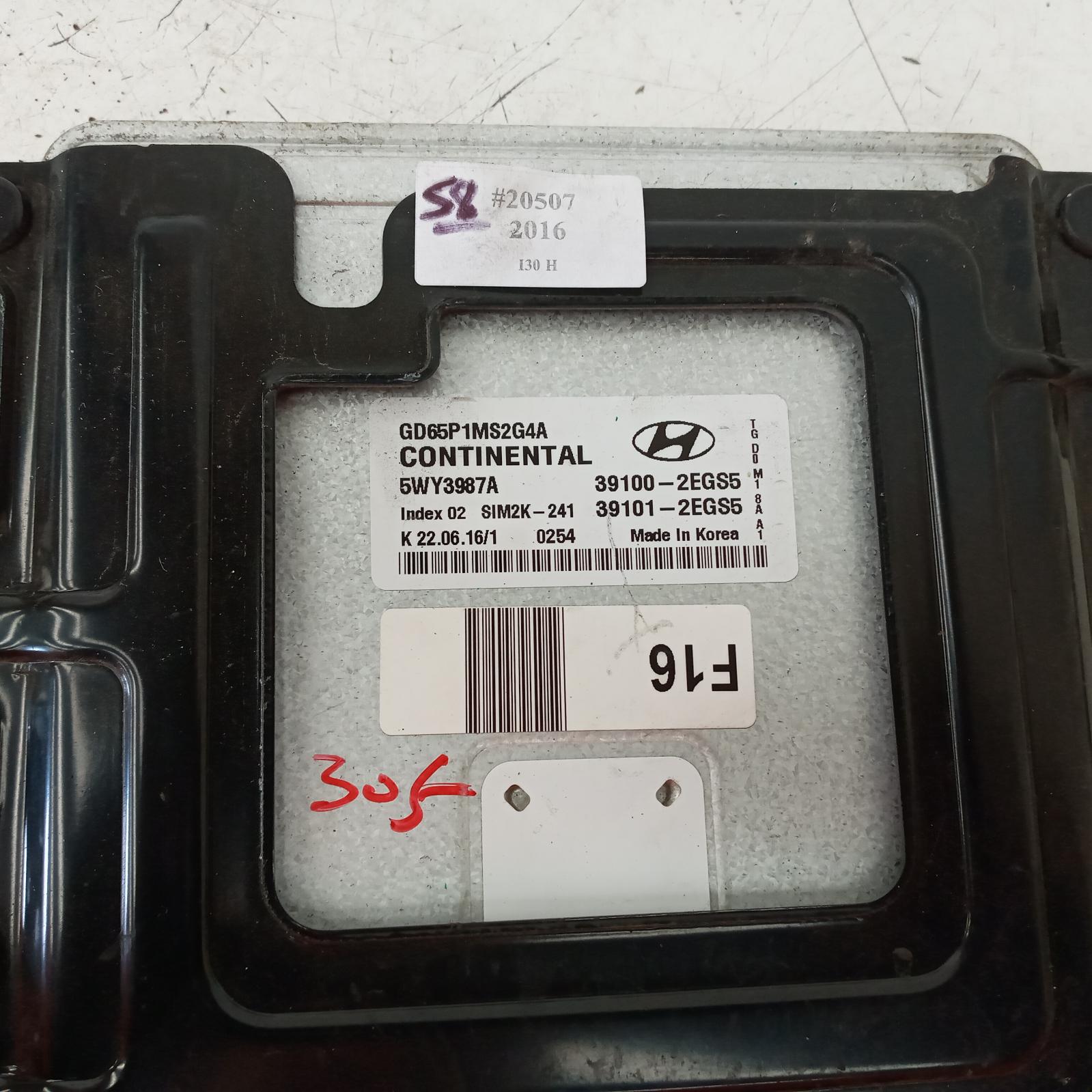 I30 Ecu 2012-2017 engine ecu,1.8,petrol,auto t/m,ecu only,gd,03/12-02/17 00020507 #612327