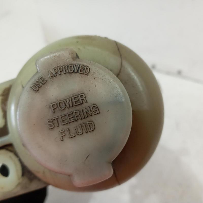 power steering reservoir