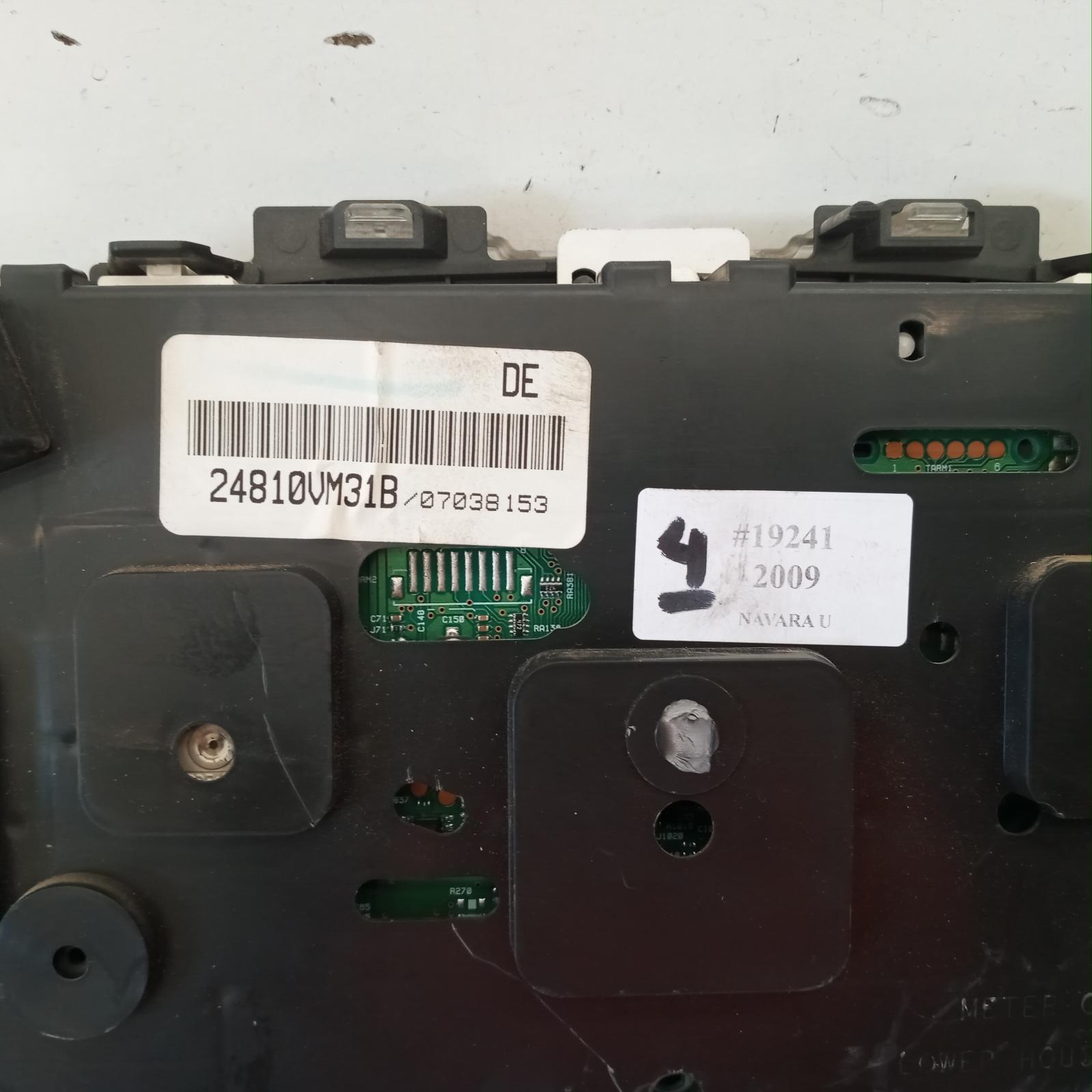 Navara Instrument Cluster 2001-2015 d22,diesel,blue background,single digital display,12/01-08/15 00019241 #612944