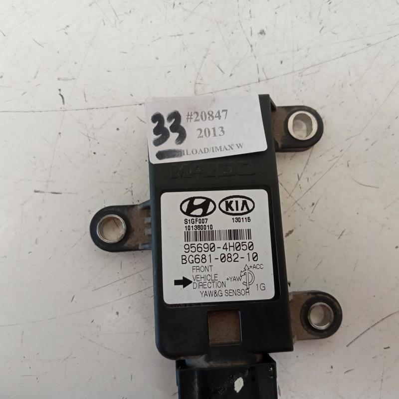 miscellaneous switch relay