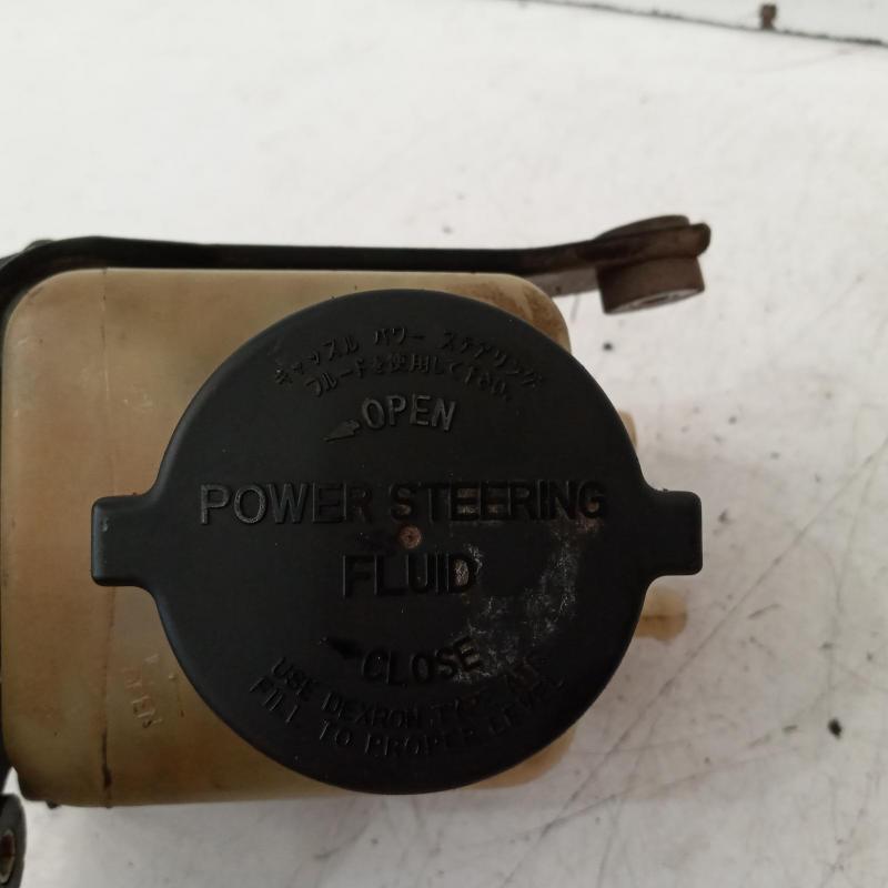 power steering reservoir