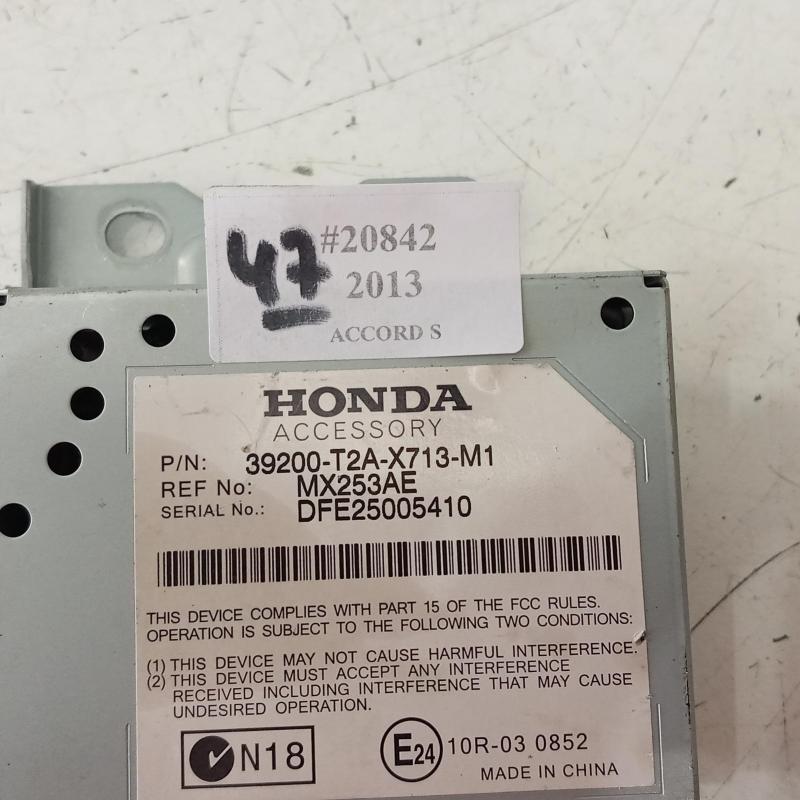 airbag module/sensor