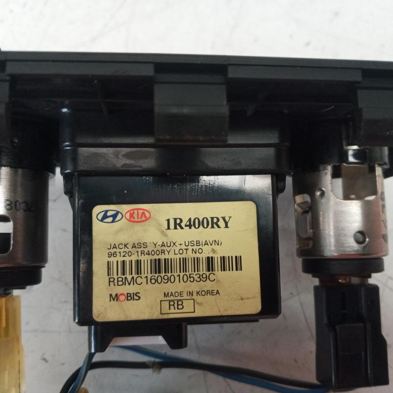 miscellaneous switch relay