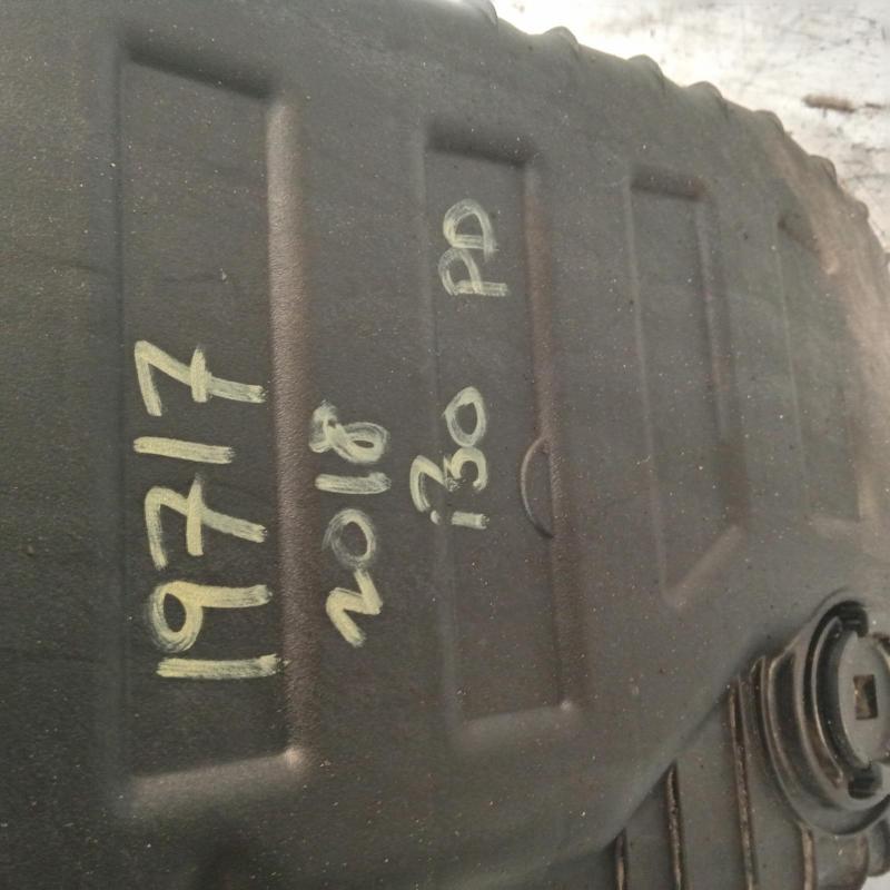 transmission/gearbox