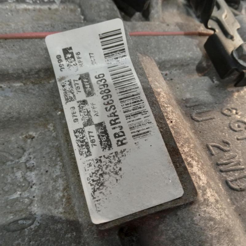 transmission/gearbox