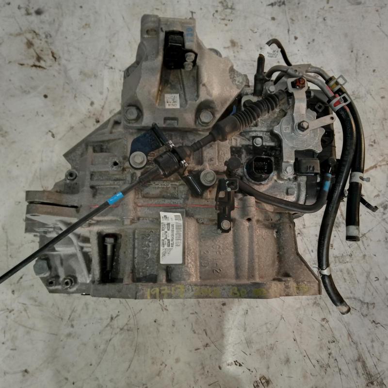 transmission/gearbox