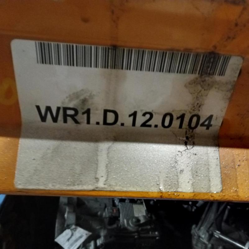 transmission/gearbox