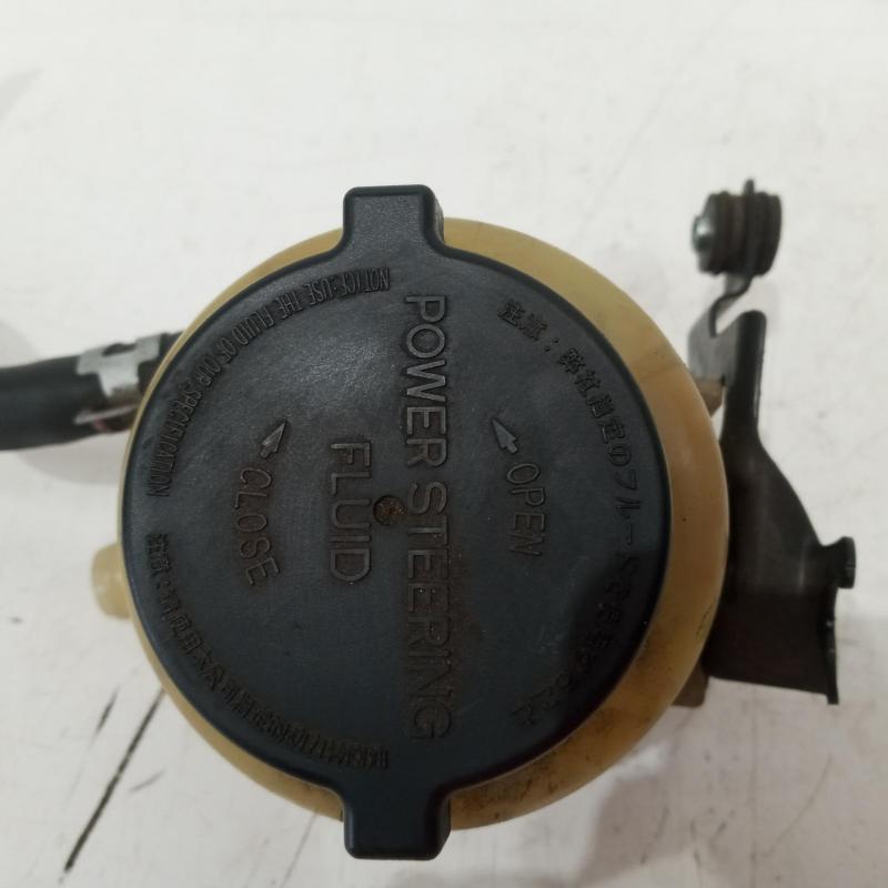 power steering reservoir