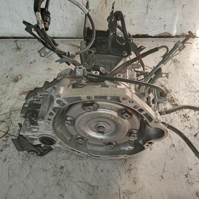 transmission/gearbox