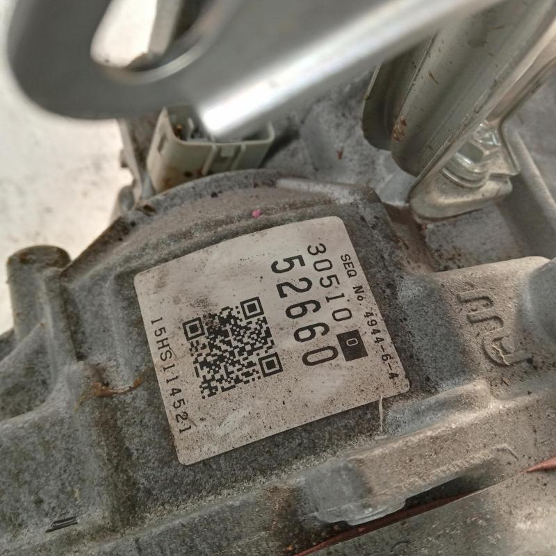 transmission/gearbox