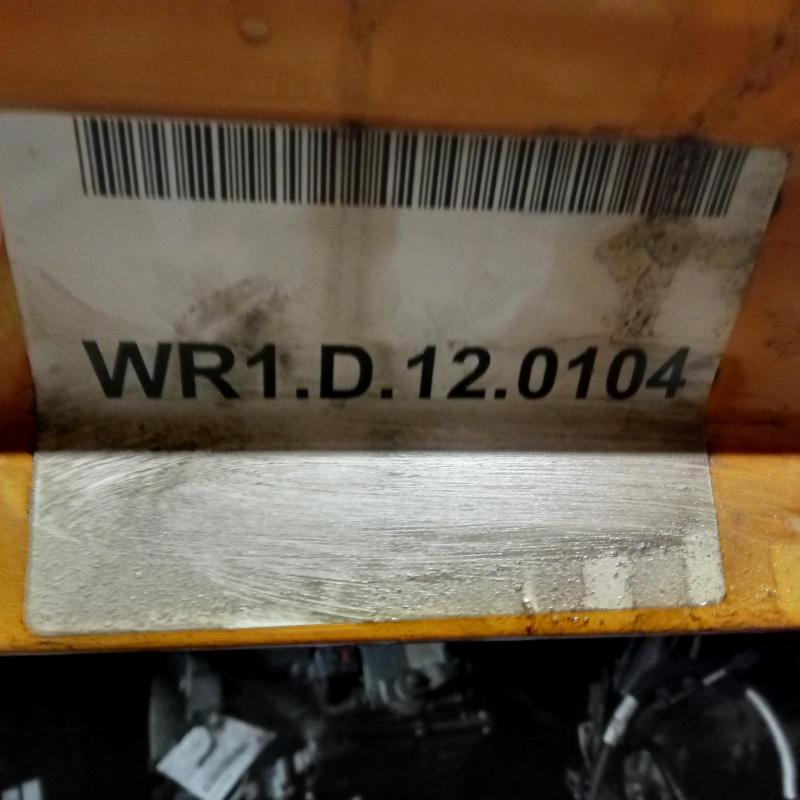 transmission/gearbox