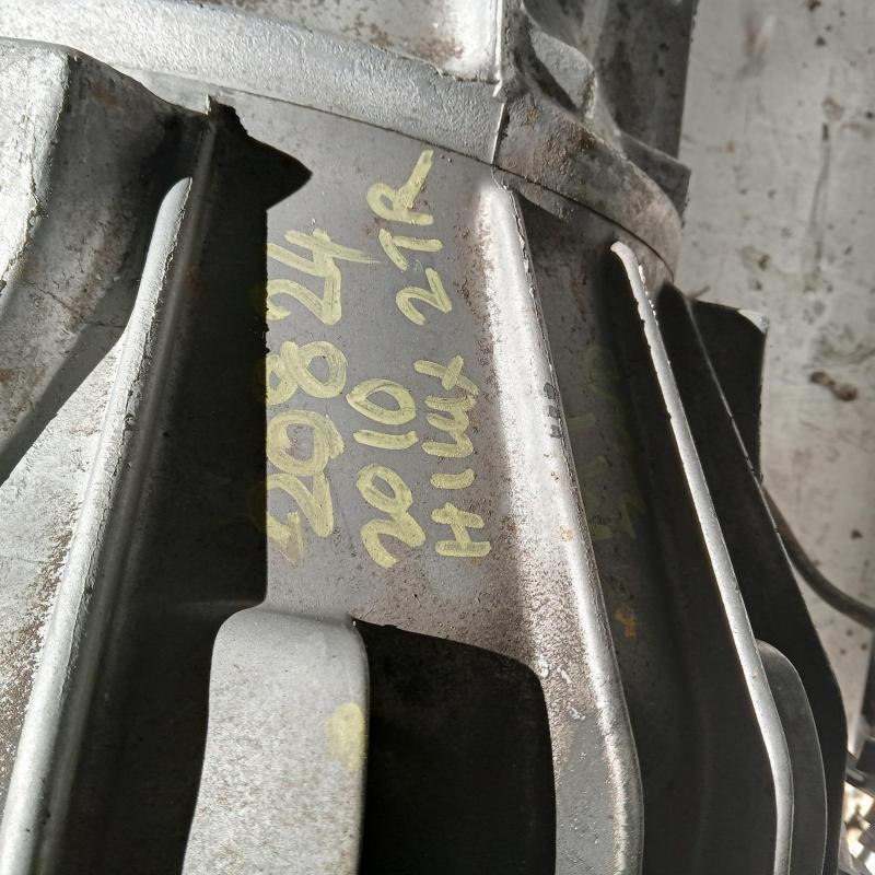 transmission/gearbox