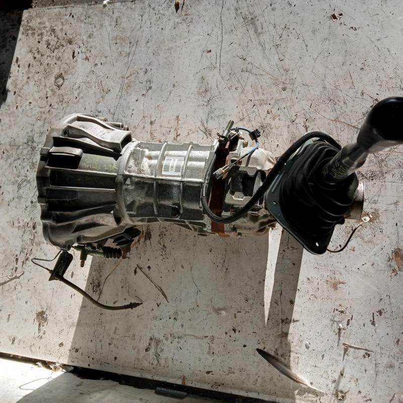 transmission/gearbox