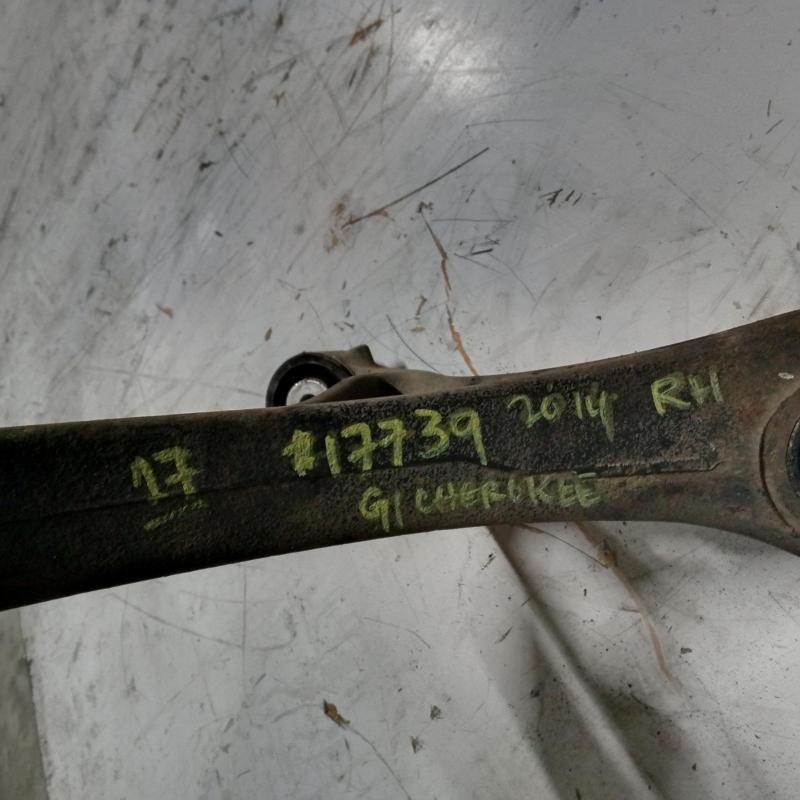 control arm lower front right