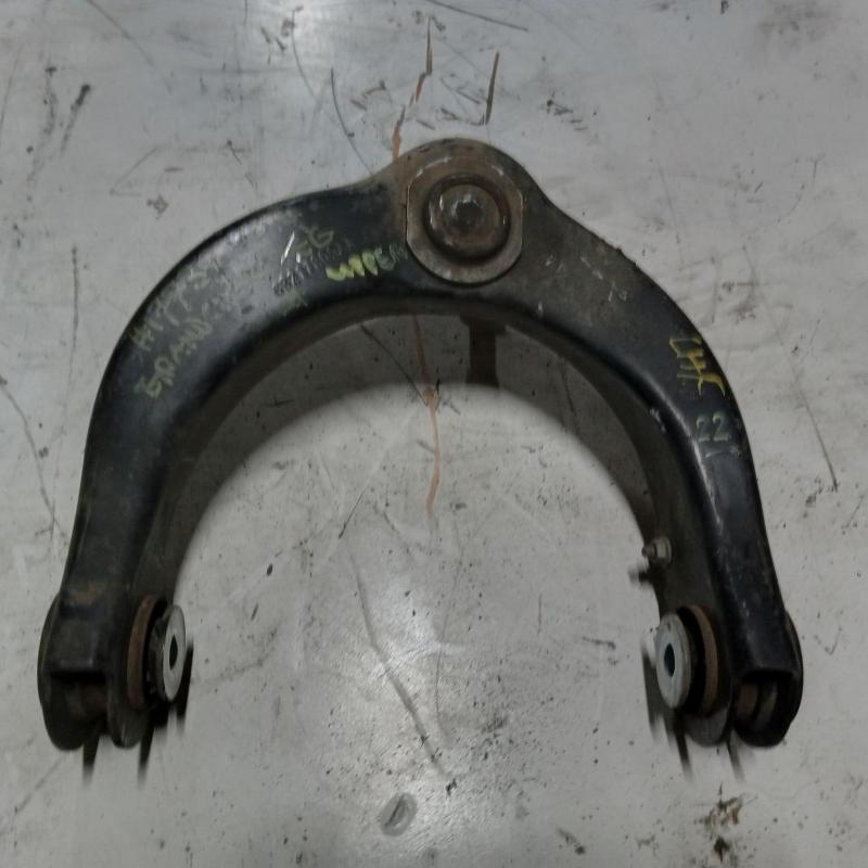 control arm upper front left