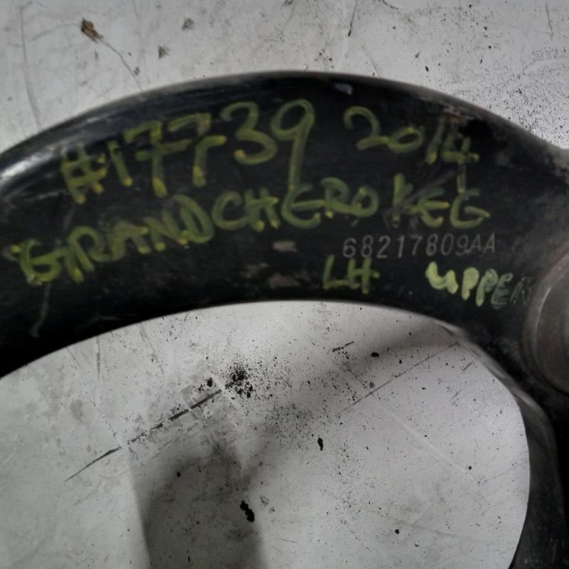 control arm upper front left