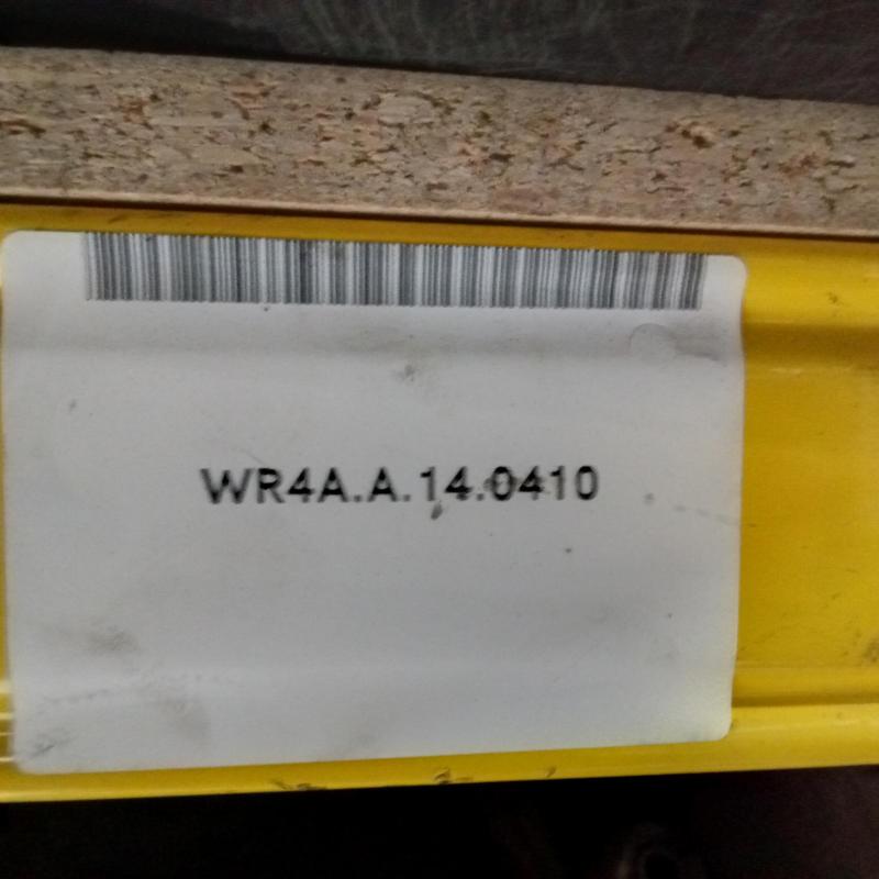 control arm upper front left