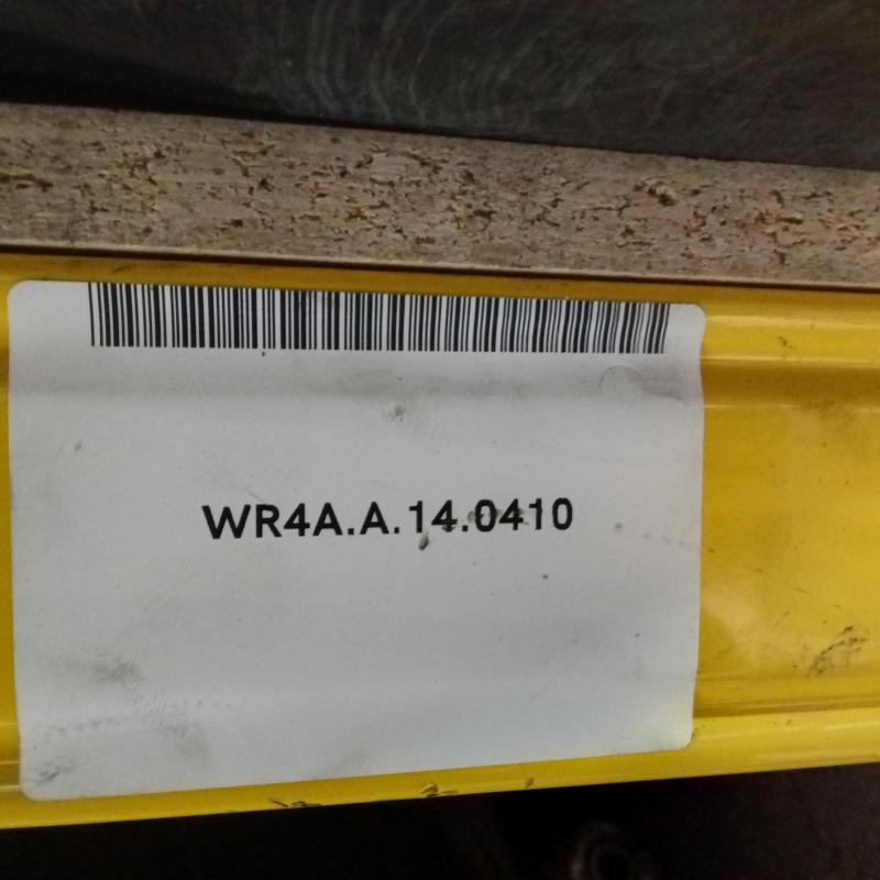 control arm upper front right