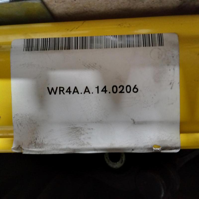 control arm lower front left