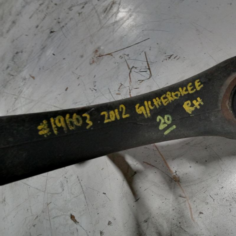 control arm lower front right