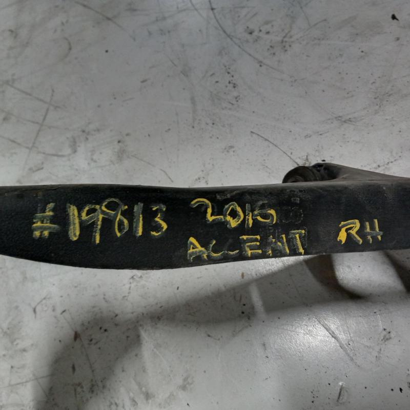 control arm lower front right